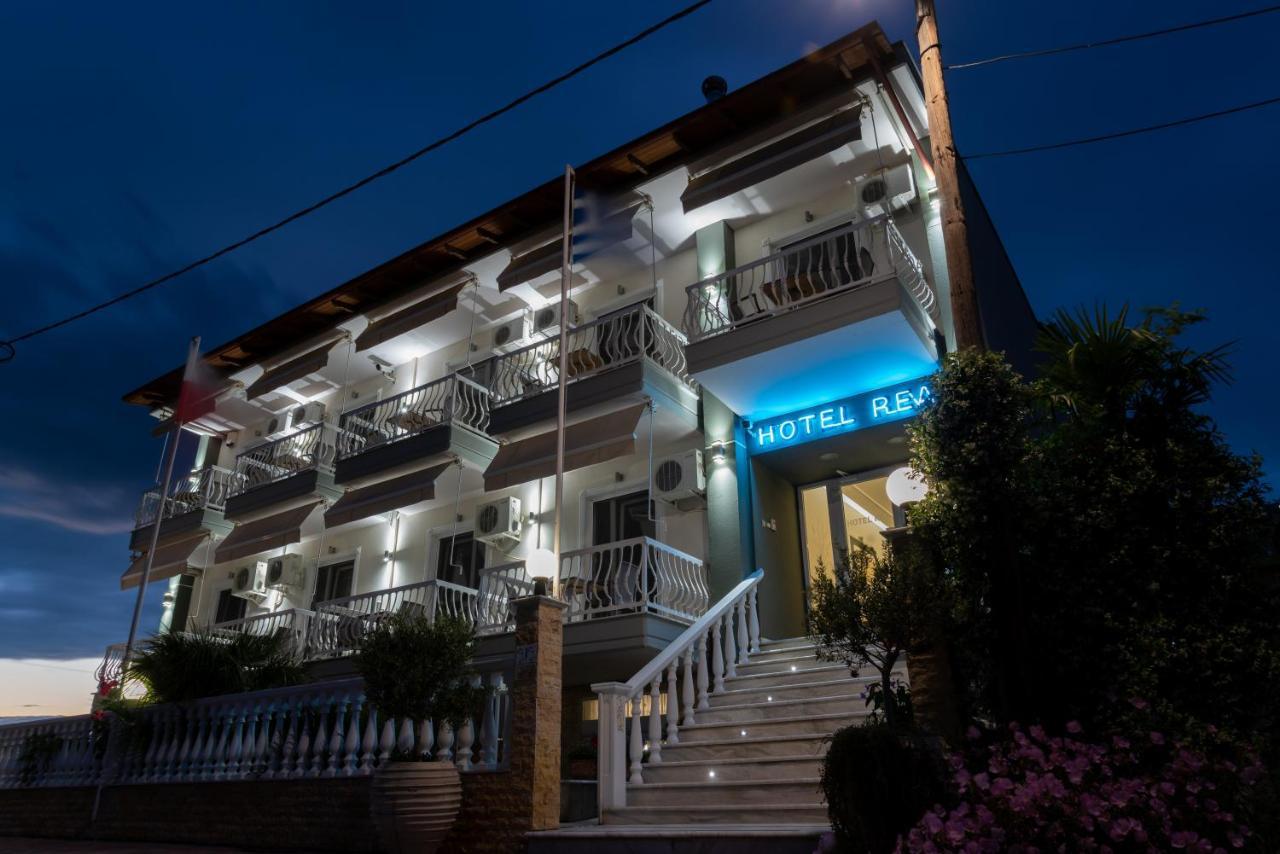 Rea Hotel Paralía Extérieur photo